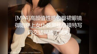 [MP4/ 637M] 小情侣 想不想被插 想 好想 漂亮女友在打游戏被振动棒伺候 求操 后入输出 身材不错大奶子小翘臀