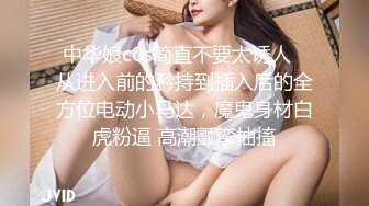 【OnlyFans】【逃亡】国产女21岁小母狗优咪强制高潮，拍摄手法唯美系列，调教较轻，视频非常好，女的也够漂亮 195