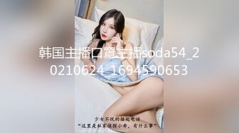 VN90后小女友(第二贴)