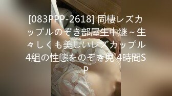 【超顶❤️颜值少女】极品网红脸波霸美少女 颜值超赞绝对万人迷 女上位蜜穴榨汁巨乳乱晃 呻吟一绝