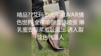 操老婆肥逼