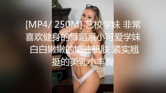 打桩深喉美脚前女友