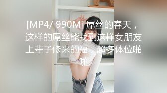 炸裂！出道即巅峰，新手露出界天花板女神【桔梓】专玩人前露出地铁超市火车上公园毫无底线，啪啪紫薇勾引能玩的都完 (3)