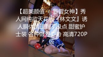 私房最新流出黑_客❤️破_解家庭摄_像头监_控偷_拍各种夫妻啪啪 (3)