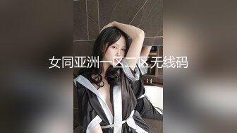 [MP4/428MB]皇家華人 RAS0166 與哥哥女友獨處卻被撲倒 超淫蕩癡女主動騎乘 維裏娜