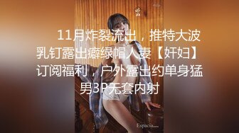 商场白色隔板女厕全景偷拍多位年轻少妇的极品美鲍3 (7)