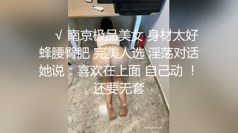 【自整理】老婆在家给我按摩龟头，我也用龟头给老婆按摩小穴，肥水不流外人田哈哈【132V】 (107)