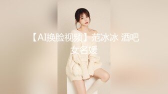 台湾清华大学外文系臀后健身教练「Ellie」OF剧情私拍 性感护士护理受伤阿伯惨被内射