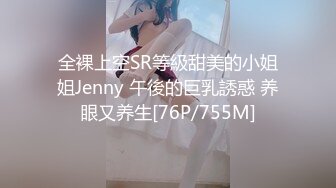 《重磅?核弹网红?精品》万人求档极品S级女神！OnlyFans上流尤物反差婊【MOZZI】收费大尺度私拍2男2女4P大战无水