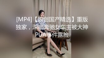 午夜寻花 酒店约来情趣女王 撒娇卖萌真有一手