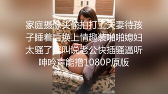 长春寻单女，后入大屁股熟妇