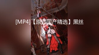 气质高挑性感美少妇下班后和公司男同事酒店开房被男的各种伺候舔的淫叫不止受不了求操,外表斯文,逼毛旺盛!