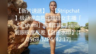 麻豆传媒-心机拜金女放浪交涉肉偿高利贷-方紫璐