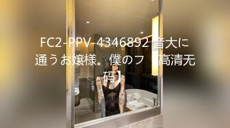 游乐场女厕全景偷拍多位美女的极品小嫩鲍 (4)