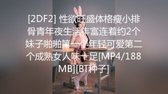 极品清纯御姐汉服秀 清纯唯美小仙女 美乳娇嫩坚挺 超级粉嫩美穴小蝴蝶无套爆肏虚脱 剧烈反差