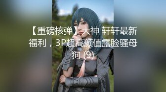 【新片速遞】网友自拍 和大奶少妇偷情无套啪啪 皮肤白皙 逼逼粉嫩 淫水超多 操着真舒坦[80MB/MP4/01:06]