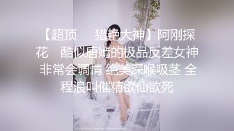 老婆情趣睡衣诱惑，后入式插入-刺激-3p-白袜-翘臀