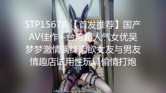 顶级摄影大神【luka】作品，骚逼嫩模【七七】美腿黑丝，摄影师舔得忘乎所以，模特足交帮射精