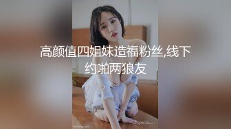 济宁女粉丝很多啊，肾顾不过来了，