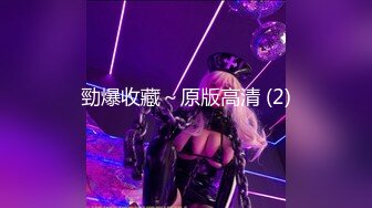 【新片速遞】 【极品反差婊❤️音乐才女】白天搞艺术晚上与男伴搞黄色超级反差 被男伴大屌操到叫爸爸 完美露脸 高清720P原版 [1380M/MP4/01:46:19]