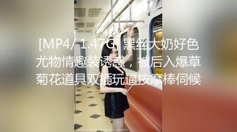 海角社区乱伦大神小金 中秋操同事妈，美熟阿姨背叛自己老公和儿子羞涩的样子插起来太舒服了