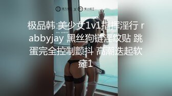 (中文字幕) [RKI-604] 形似逆转世界最棒性转性爱传奇AV女优波多野结衣插入屁眼让男性射精