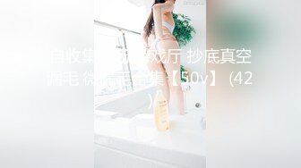 甜美颜值女神！近期下海超棒身材！白嫩美乳