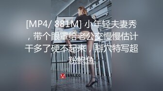 好兄弟一起操自己老婆～亲手拿着好兄弟的鸡巴插入老婆骚穴