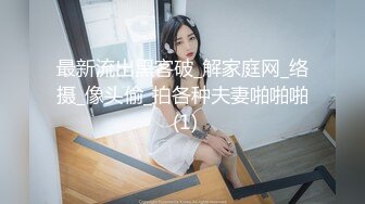 【新速片遞】&nbsp;&nbsp; 黑丝露脸小美女来大姨妈了还发骚呢，经不住狼友的礼物轰炸，脱光了给狼友看，揉奶摸逼逼，掰开展示不敢插入[1.03G/MP4/57:47]