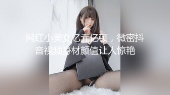 麻豆传媒 MCY0079 风韵岳母强上生病女婿