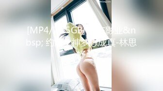 高学歴女子大に通うウブな娘たち Vol2