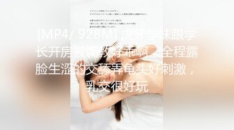 #两只萝莉母狗 1