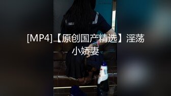 ✿【我来喝牛奶】超级苗条的小仙女，无套啪啪，我也要