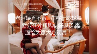 厕所收集五位身材非常棒的美女，不撸一发就是不尊敬她们