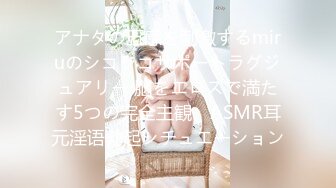 [MP4/ 484M] 搞沐足韵味十足熟女技师，按摩完特殊服务，骑身上扒开内裤磨蹭，镜头前后入肥臀