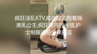 18岁幼师女朋友