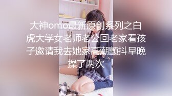 《家庭乱伦》大哥出去进货️操了一个人在家风韵犹存的嫂子 (1)