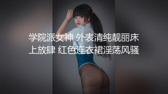 重庆和熟妇情人互动