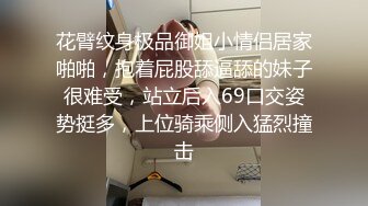 [MP4]虎牙清纯美女主播『pd-可瑄』土豪万元定制私拍视频流出性感内衣舞蹈诱惑