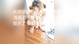 后入小炮友,让她自己动还说不会