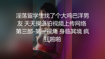 [MP4/ 287M] 漂亮萝莉3P 女儿 累不累 我还没使劲呢 痛 人美逼紧 金钱的诱惑下 沦落为母猪