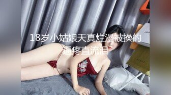 果冻传媒 91ycm-083 爽操性感小护士-梁云菲