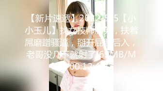 亚裔混血正妹宾馆舞骚弄姿深喉1绝,后入爆嫩菊真带感,无套爆操直接射菊花中出