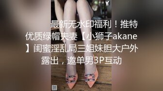 [MP4]很有肉感大奶外围妹纸，吸舔奶头口交调情，边操边舌吻妹纸爽了，单腿肩上扛侧入猛操