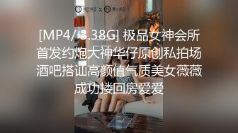 商场女士内衣专卖店试衣间针孔多视角高清偸拍阴毛浓密粉乳头大奶妹试穿多套内衣挺讲究换之前湿巾擦擦B上的分泌物