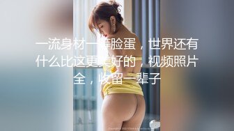 91YCM-016.明步奈.姐姐给弟弟约炮闺蜜.91制片厂