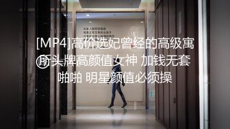 五人假期约玩狂欢派对,个个都身经百战