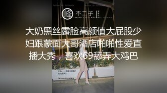 本人自拍系列