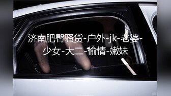 [MP4]果冻传媒91制片厂精制新作-真实计划外拍遭遇 女优在外拍性感写真却遇突发状况