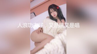 果冻传媒 淫新年 姐妹4P闹新春 聂小倩 董小婉